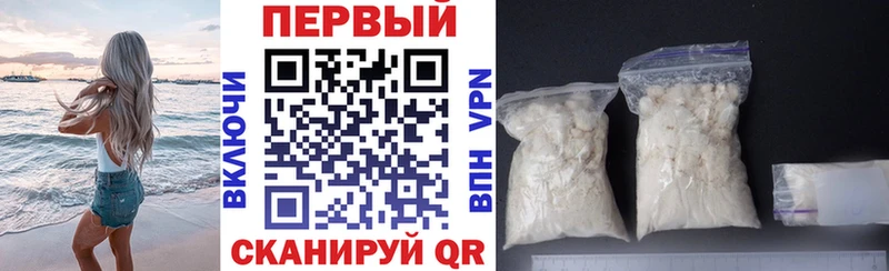 Amphetamine VHQ  где купить наркоту  Ковдор 