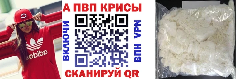 блэк спрут зеркало  Ковдор  A PVP крисы CK  как найти наркотики 