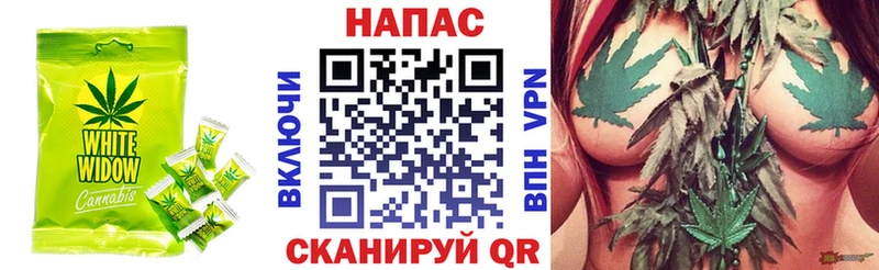 Cannafood марихуана  Ковдор 