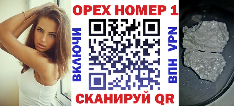 COCAIN Fish Scale  OMG ССЫЛКА  Ковдор 