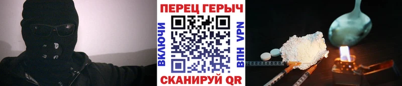 ГЕРОИН афганец Ковдор