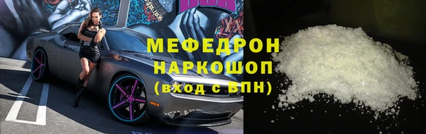 mix Богородицк