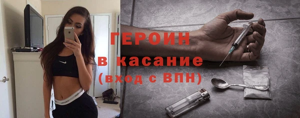 прущая мука Богородск