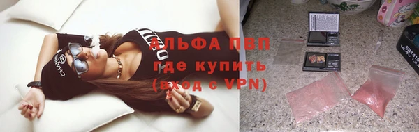 прущая мука Богородск