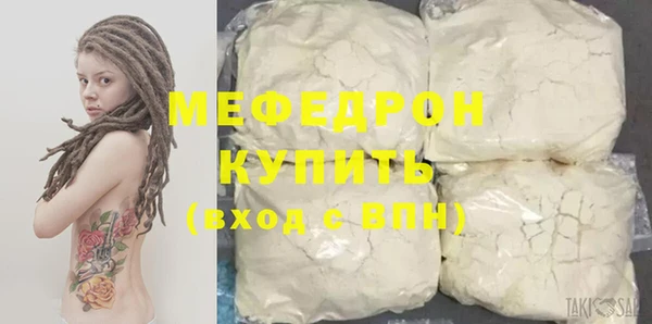 гашишное масло Белокуриха