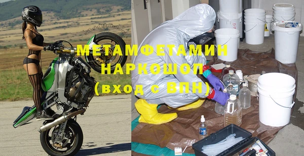 mix Богородицк