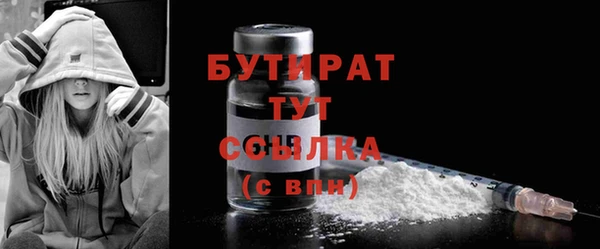 jwh Кодинск