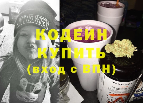 прущий лед Белоозёрский