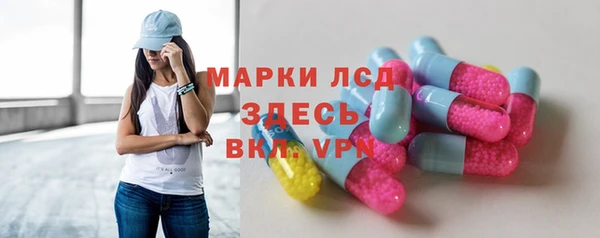 ALPHA PVP Козловка