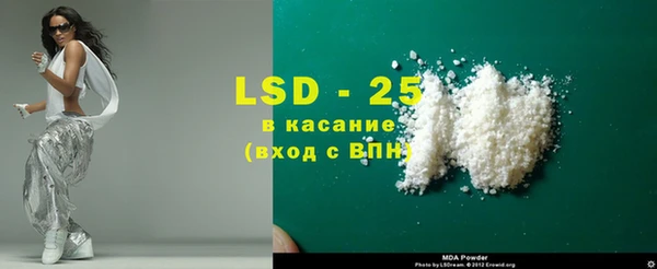 mix Богородицк