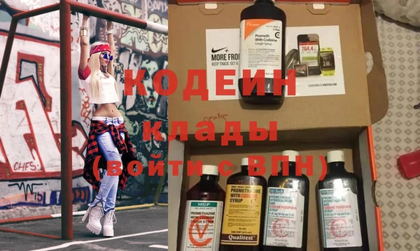 прущая мука Богородск