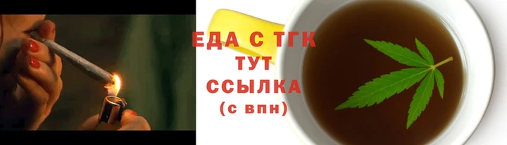 mix Богородицк