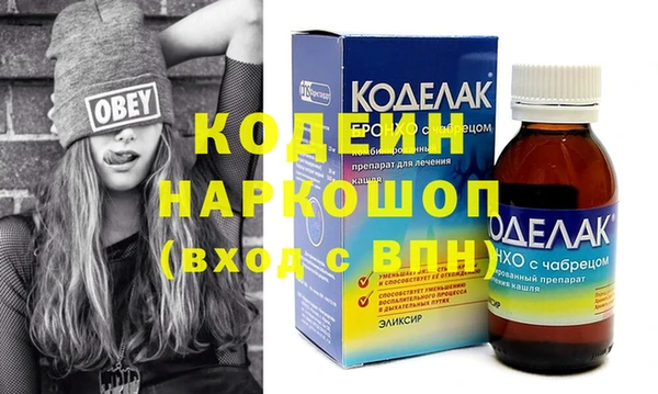 mix Богородицк
