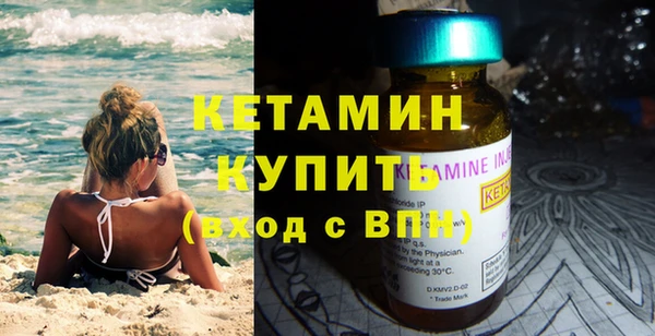 mix Богородицк