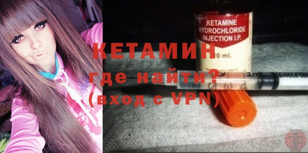 mix Богородицк