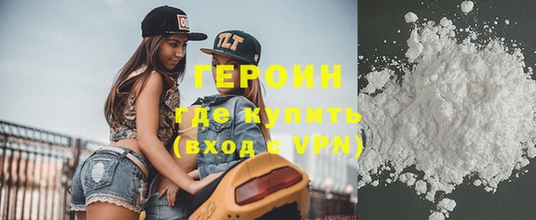 mix Богородицк