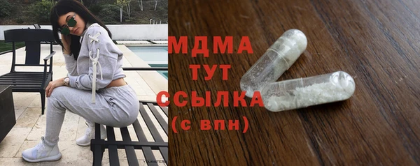 прущая мука Богородск
