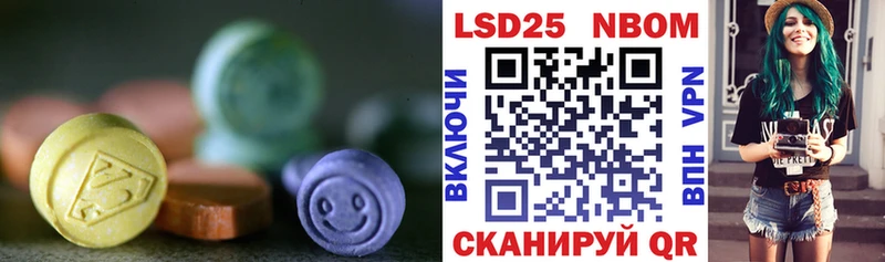 дарнет шоп  Ковдор  omg сайт  Лсд 25 экстази ecstasy 