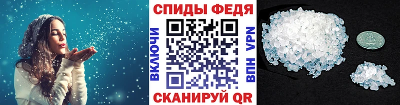 Метамфетамин мет  кракен маркетплейс  Ковдор 