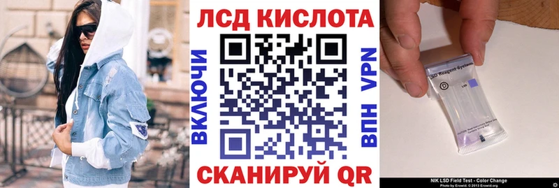 Марки 25I-NBOMe 1500мкг  ОМГ ОМГ ссылка  Ковдор 