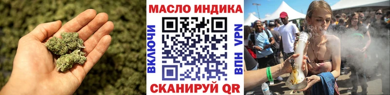mega как зайти  Ковдор  ТГК Wax 